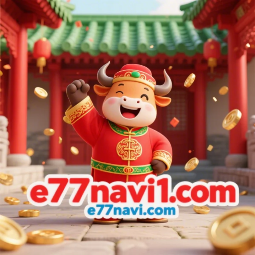 e77navi.com